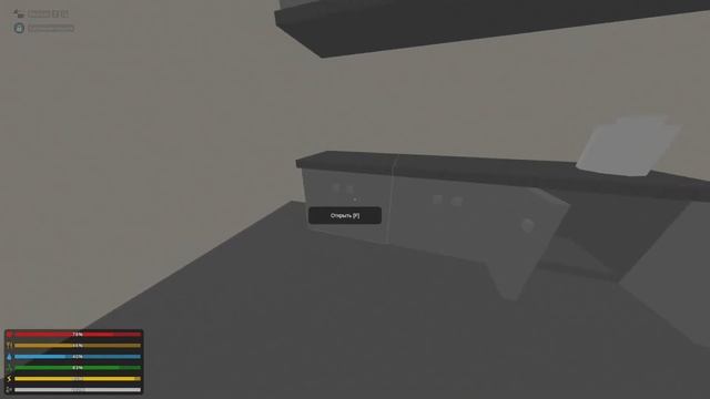 Обучающее выживание в unturned гайд для Новичков #1