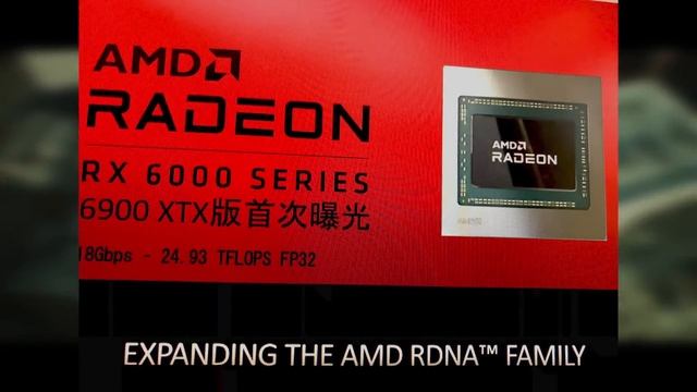 ?NVIDIA ПЕЧАЛИТ: две версии RTX 3050, GeForce MX550 на 2 Гб и ждать ли RTX 3040? смотреть онлайн