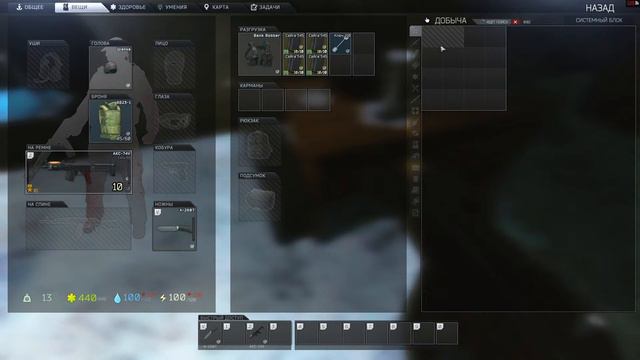 Escape From Tarkov 💥ПОБЕГ ИЗ ТАРКОВА 💥Lvl 04 смотреть онлайн