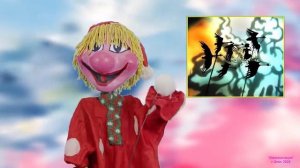 Кукольные истории - Театр кукол