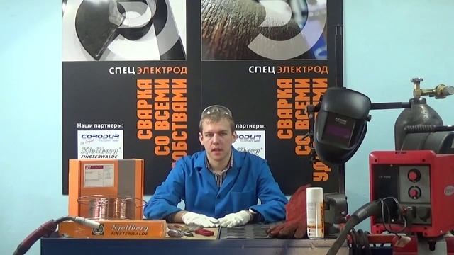 Доктор Сварка -5. Ремонт и наплавка изношенных поверхностей. Защита от износа. +7(812) 777-04-62 смотреть онлайн