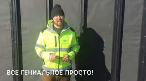 Крепление обрешетки к газобетону