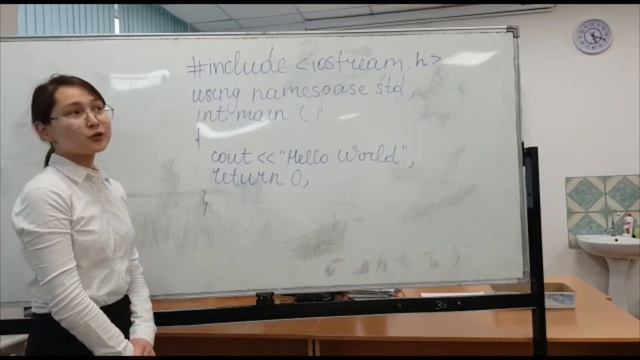 Сызықтық алгоритмдерді программалау смотреть онлайн