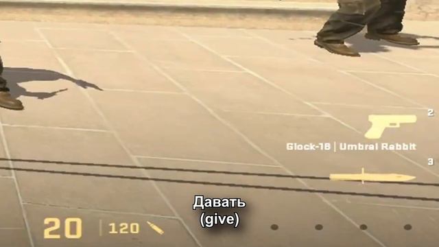 eryctriceps on CS2 смотреть онлайн