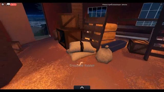 Частокол из Котов Воителей | ROBLOX | Warrior Cats Ultimate Edition смотреть онлайн