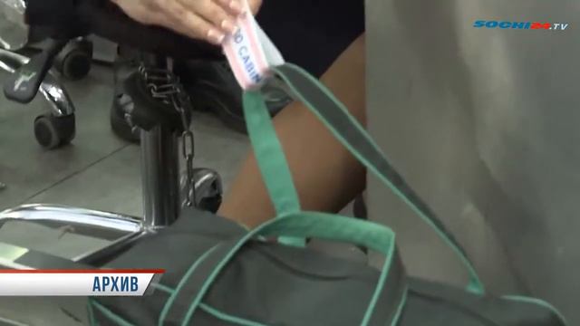Отдых в октябре заграницей и в Сочи смотреть онлайн