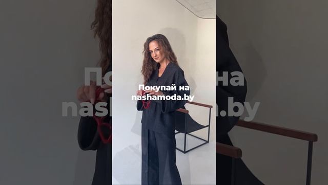 Новинки осени 2023 бренда ElPaiz на nashamoda.by. Брючный костюм, арт. 979, размер: 44-50 смотреть онлайн