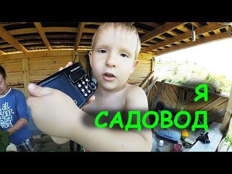 ТАЙНА ЗА СЕМЬЮ ПЕЧАТЯМИ || ОБ ЭТОМ МОЛЧАТ САДОВОДЫ || ЗЕЛЁНОЕ ЧЕРЕНКОВАНИЕ смотреть онлайн