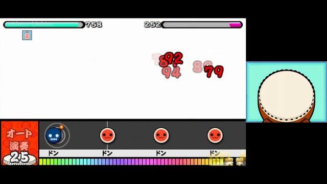 Taiko no Tatsujin: Don to Katsu no Jikuu Daibouken - DLC Quest 2 (太鼓の達人 どんとかつの時空大冒険 DLC2) смотреть онлайн