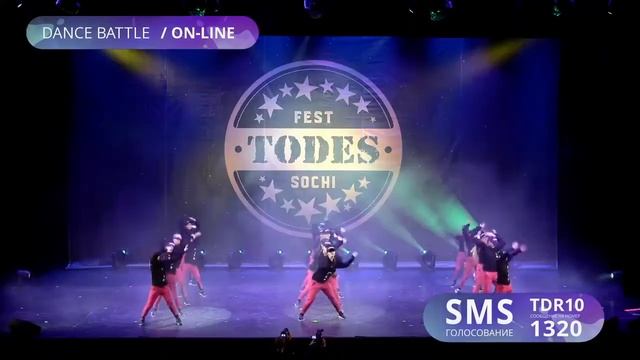батл, TODES-Шипиловская, ВВ, фестиваль школ TODES в Сочи, ноябрь 2017 смотреть онлайн
