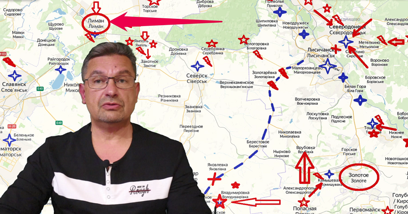 Украинский фронт, вечер 23 мая