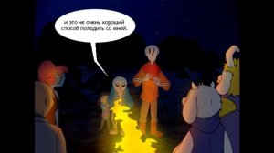 Deeper Down RUS Часть 1 (Комикс Undertale comic dub)