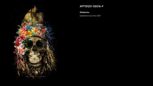 LOOV Галерея 7