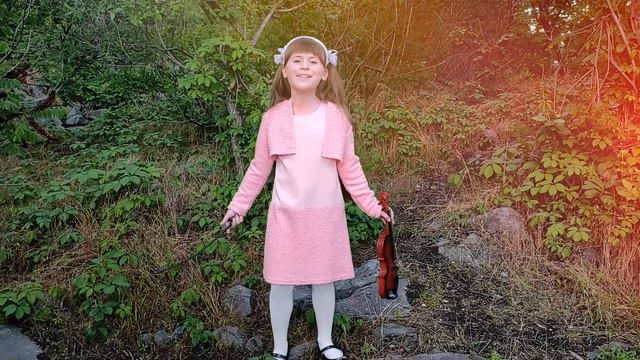 Софія Мацук. 