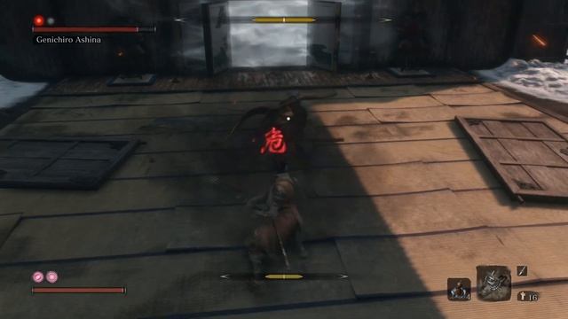 My application to the git gud club смотреть онлайн