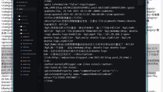 PHP範例-取得部落格最新文章 смотреть онлайн