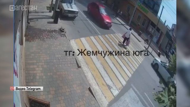 В Дербенте сбили женщину на пешеходном переходе смотреть онлайн