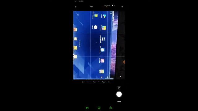 играю на пк смотреть онлайн