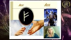 ?Почему важно руну ФЕХУ рисовать правильно? #Наталия# Рунная #рунныймаг