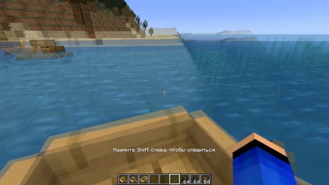 ? Новые лодки | Обзор мода Minecraft [1.14.4] Extra Boats смотреть онлайн