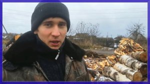 Обзор Дровокола от Maksim_TechnikPRO