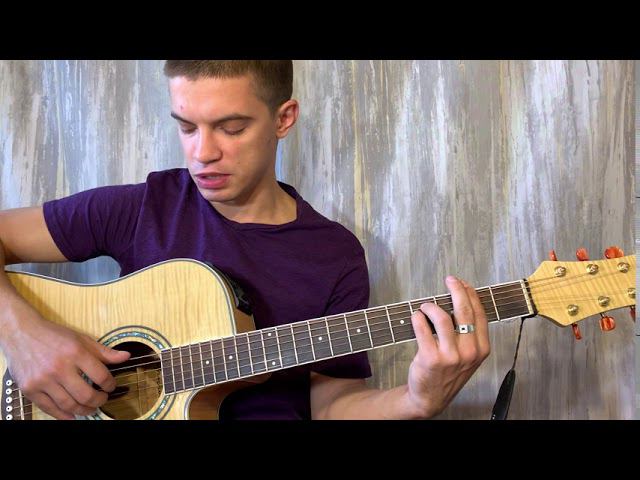 Archi - Парень твой бандит на гитаре + разбор песни смотреть онлайн