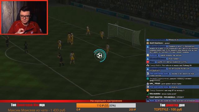КАТАЕМ В НОВОЕ СОБЫТИЕ В FIFA MOBILE!!! смотреть онлайн