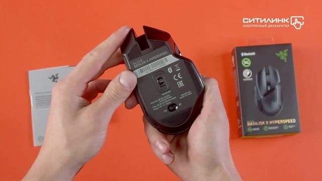 Обзор мыши RAZER Basilisk X HyperSpeed | Ситилинк