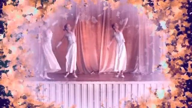Вальс осені смотреть онлайн