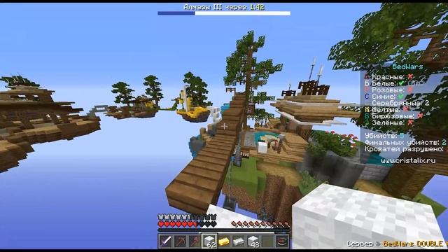 МЕНЯ РАЗВЁЛ ПРОТИВНИК, Я НЕ ОЖИДАЛ ТАКОЙ ТАКТИКИ ОТ НЕГО - Minecraft Bed Wars смотреть онлайн