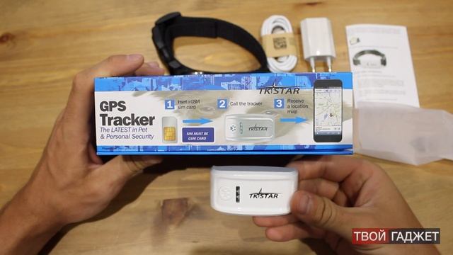 Обзор GPS ошейник для собак и кошек TK Star смотреть онлайн