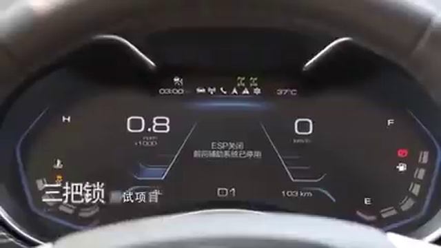 Haval h9 2020 смотреть онлайн