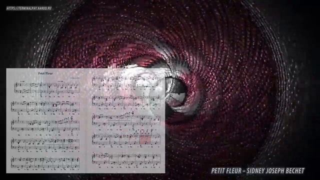 Petit Fleur - Sidney Joseph Bechet (Ноты и Видеоурок для фортепиано) (piano cover) смотреть онлайн