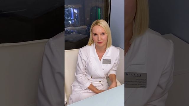 Лазерная шлифовка ResurFX. Обзор процедуры. смотреть онлайн