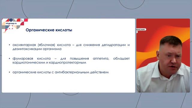 Птицеводство в условиях жары: практические решения по эффективному снижению теплового стресса