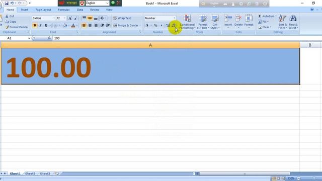 Bangladesh Technical Education Board Computer Office Application MS Excel Home Menu Class 03 смотреть онлайн