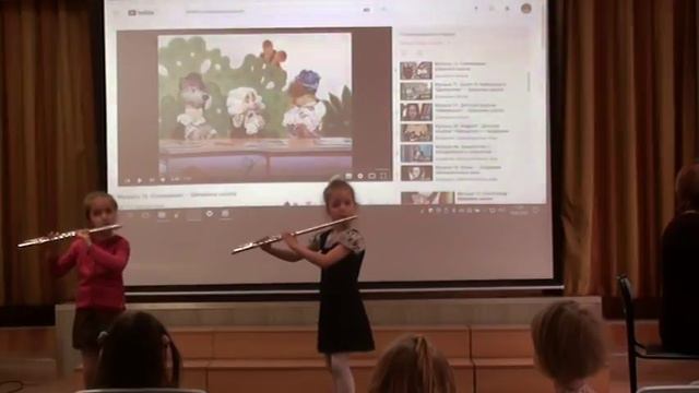 Дуэт Просвирина Ева Смелая Софья Таривердиев Ноктюрн смотреть онлайн