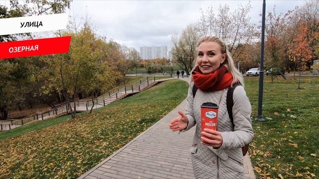 Озерная улица смотреть онлайн