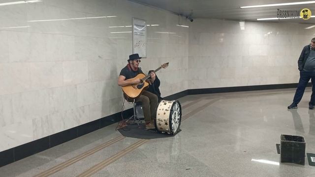 «Утомлённое солнце» (версия гр. «Фрикинг Аут») смотреть онлайн