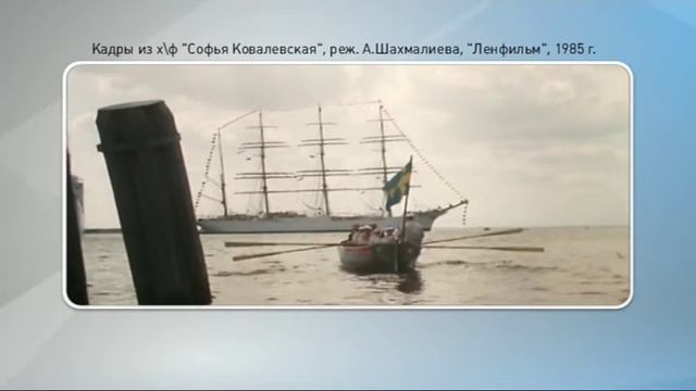 Выходные на колесах. Великие Луки. Полибино. смотреть онлайн