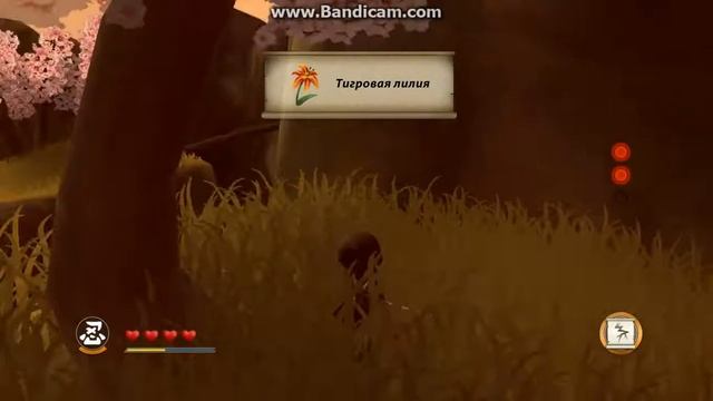 Прохождение игры mini ninjas. смотреть онлайн