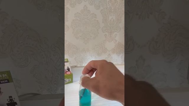 классный опыт Металломагия мохнатый гвоздь смотреть онлайн