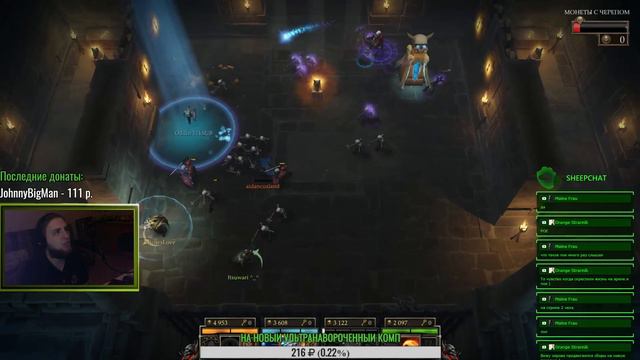 ТОЛЬКО 1% СВЕРХРАЗУМОВ СМОГУТ УВИДЕТЬ ЭТОТ СТРИМ [Gauntlet!] смотреть онлайн