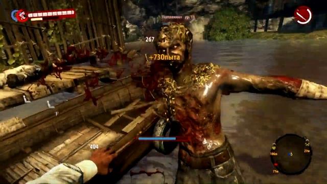 Прохождение Dead Island:Riptide [Кооператив] --- Часть 2: Новое начало