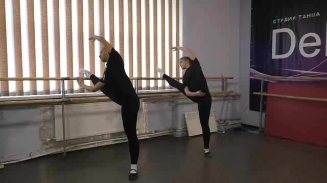 Развитие физических данных: 4 часть. Высота балетного шага. смотреть онлайн