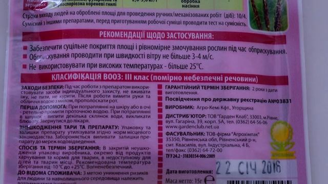 РЕАНИМАЦИЯ ОРХИДЕИ # Орхидея ПРИЗНАКИ И ЛЕЧЕНИЕ ФУЗАРИОЗА смотреть онлайн