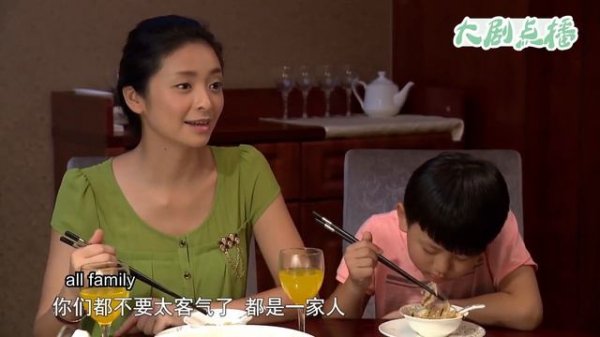 小三傍上富豪甩了窮男友,哪料男友真實身份是富二代,腸子悔青!