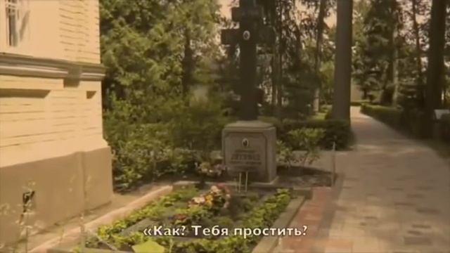 Ободряющая проповедь старца Архимандрита Тавриона Батозского смотреть онлайн