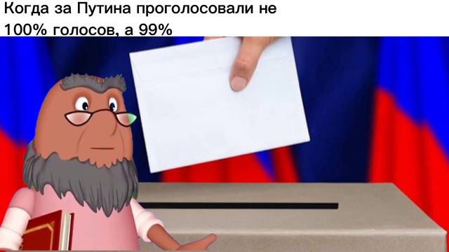 поразительно, это что-то новенькое смотреть онлайн