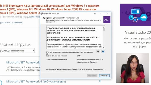 Как исправить ошибку MSVCR100.DLL — метод работает на 100% смотреть онлайн